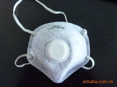 【【廠家直銷】裝潢防護用品,活性炭防護杯型口罩【質(zhì)量保證】】價格,廠家,圖片,防護口罩,張家港市東創(chuàng)無紡布制品-