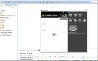 零傭金開發(fā)資源平臺(tái) 認(rèn)證擔(dān)保，全程無憂的軟件開發(fā)方案